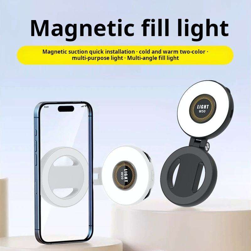 W50 Portable Magnetic Phone Selfie Light 360-Degree Rotation Adjustable Color Temp 2700K-6500K Eco-friendly ABS