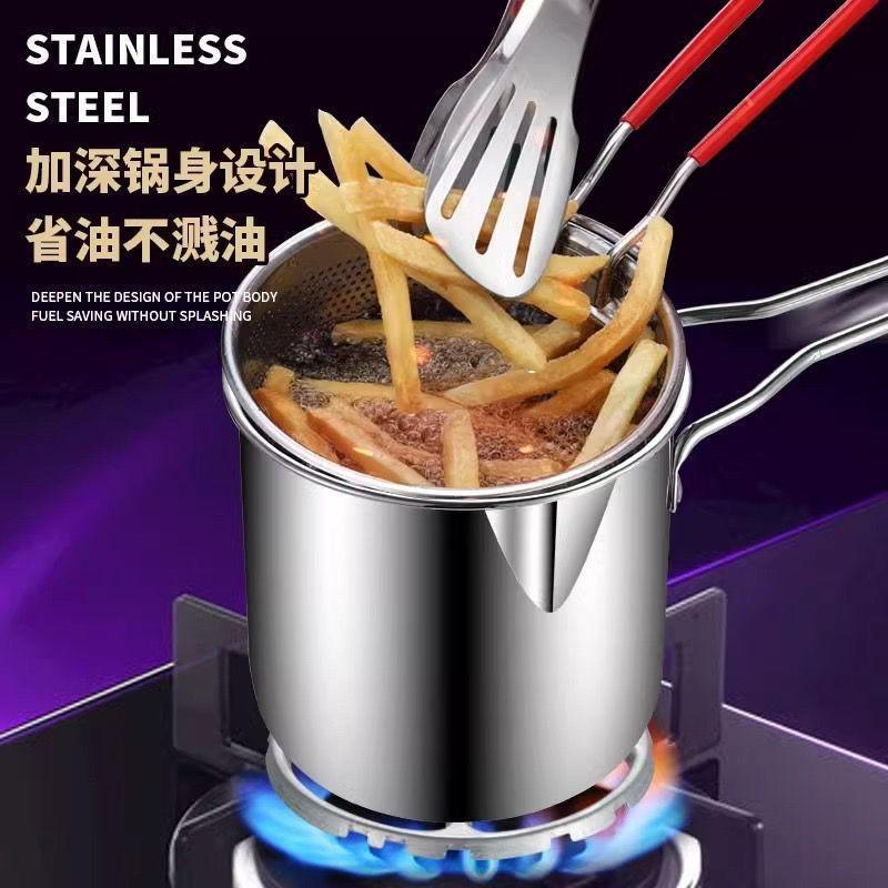 Stainless Steel Strainer Pot - 1 Pc, Easy To Use and Clean Fries Strainer